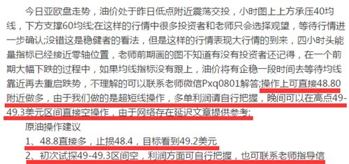 2025新奥正版免费大全,全面释义、解释与落实-警惕虚假宣传-全面释义、解释与落实